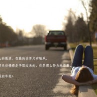 彩吧助手大乐透开奖结果怎么看